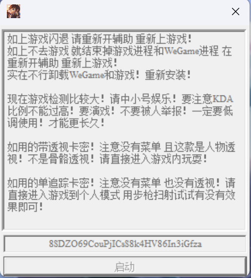 1700395541085.png