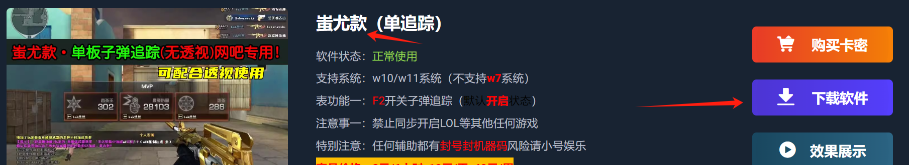 1700398771016.png